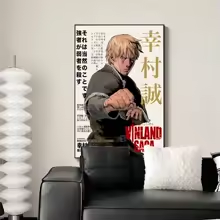 Vinland Saga Poster · Thorfinn Black Chair