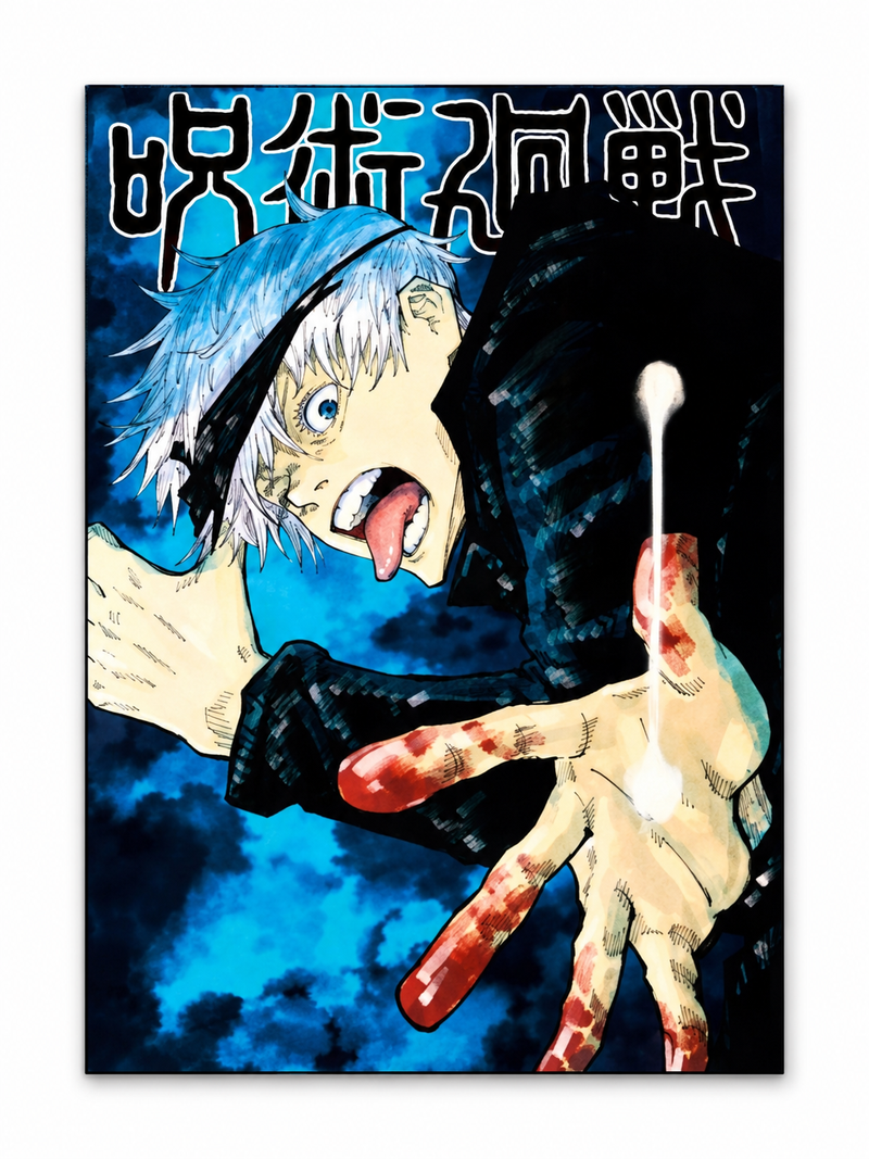 Jujutsu Kaisen · Blue Hand